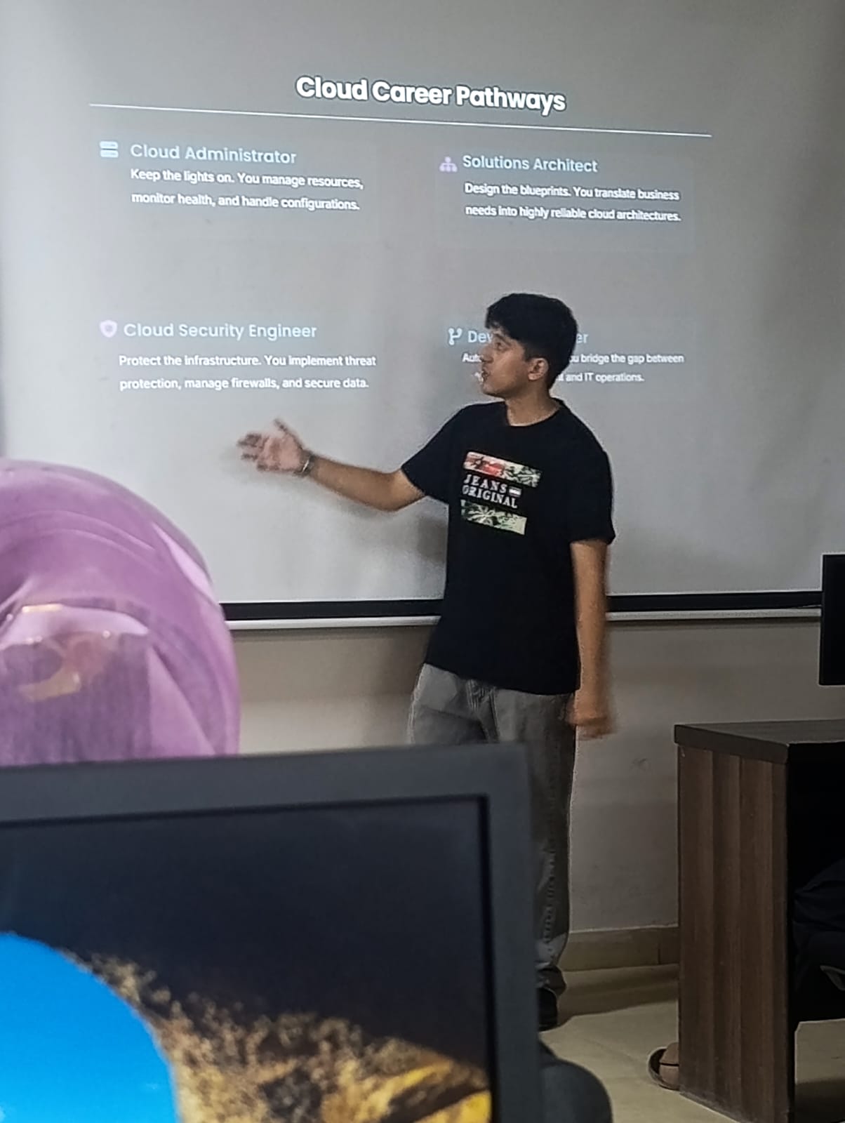 UMT CloudVerse session
